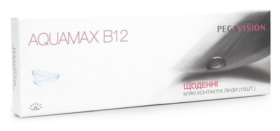 AQUAMAX-B12 мягкие контактные линзы ежедневной замены 10 шт.