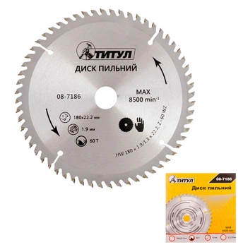 Диск пильный для дерева ТИТУЛ с твердосплавными напайками 180*22,2*60Т, адаптер 22,2-20 08-7186