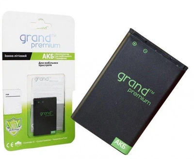 Аккумулятор "GRAND PREMIUM" для SONY BA600 1290mAh