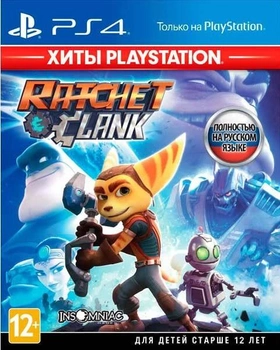 Ratchet & Clank (Sony PlayStation 4 ,Русская версия)