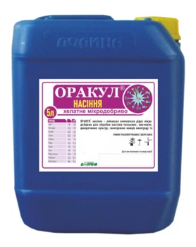 Комплексное микроудобрение ОРАКУЛ семена Dolina 5л