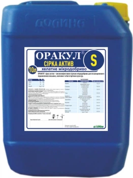 Мікродобриво ОРАКУЛ сірка актив Dolina 10л