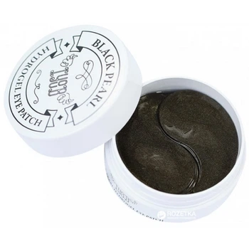 Гидрогелевые патчи с черным жемчугом Iyoub Hydrogel Eye Patch Black Pearl