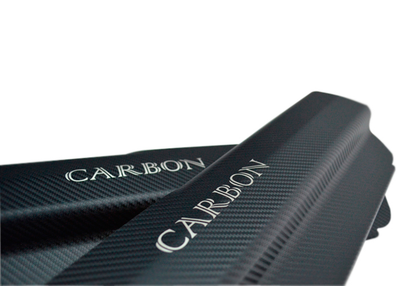NataNiko Накладки на пороги Premium+carbon Geely Emgrand X7 2011- (PK-GE04)