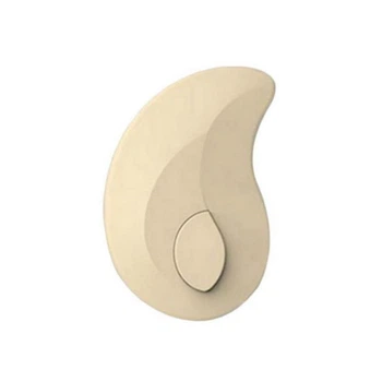 Бездротовий динамік / Bluetooth-гарнітура Alitek S550 Beige -Refurbished (88359y)
