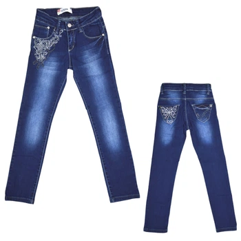 Джинсы Turkey 152 Синий 311д