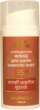 Крем-флюид для кожи вокруг глаз Triuga Ayurveda Mix 35+ 30 мл (4820164641477)