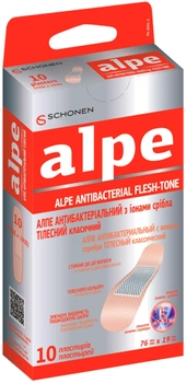 Пластир Alpe антибактеріальний з іонами срібла тілесний класичний 76х19 мм №10 (000000741)