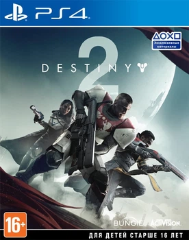 Destiny 2 (PlayStation 4, Русская версия)