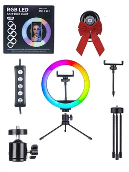Кольцевая лампа RGB 20см + железный штатив + блютуз пульт