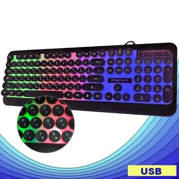 Клавиатура проводная с подсветкой радуга Retro Punk USB Promotech M300