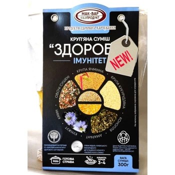 Круп'яна суміш "3Д0P0B'Я" - ІМУНІТЕТ, 300г Мак-Вар Экопродукт