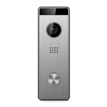 Панель виклику Qualvision QV-ODS235SX Silver