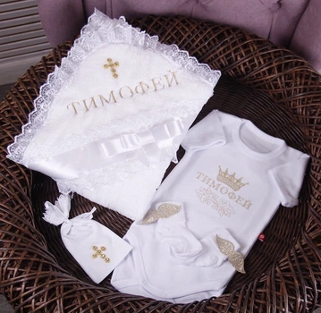 Именной набор (любое имя) на крестины 56-80 белый