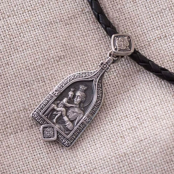 Серебряная ладанка с Божьей Матерью 13540 Онікс