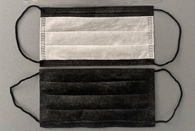 Маска медична Славна нестерильна тришарова на гумках з носовим затиском в індивідуальній упаковці 50 штук Чорний