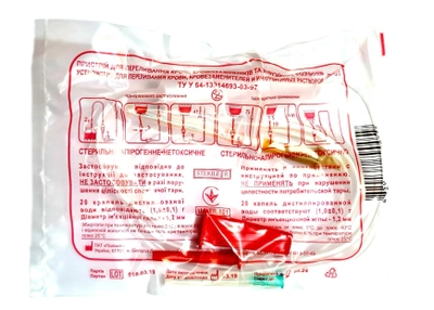 Система переливання крові Полимет ПК 21-01 10 шт