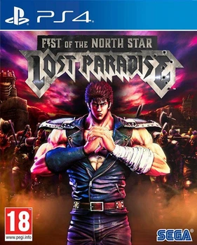 Fist of the North Star Lost Paradise (PS4)