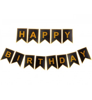 Бумажная гирлянда "Happy Birthday black, длина - 3 м, цвет - черный