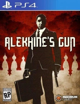 Alekhines Gun (английская версия) PS4