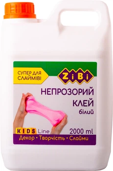 Клей ZiBi непрозрачный для слаймов 2000 мл Белый (ZB.6142-12) (4823078950208)