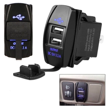 Автомобильная USB зарядка 3.1A в место штатной кнопки, заглушки