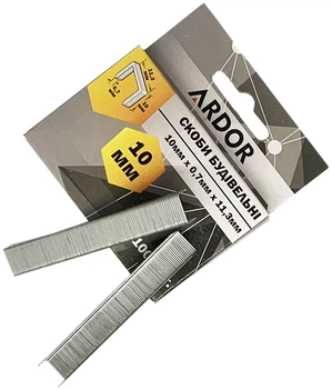 Скобы для степлера Ardor Tools 10 х 0.7 х 11.3 мм 1000 шт (4823048027909)