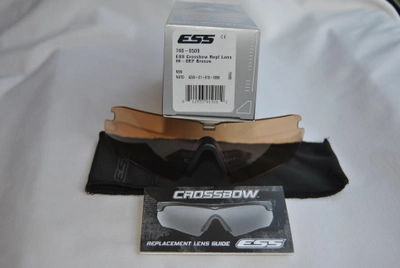 Лінза змінна ESS Crossbow Hi-Def Bronze Lens (740-0509)