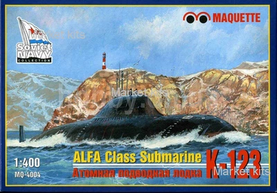 Атомная подводная лодка К-123 класса Альфа 1:400 Micro Scale Design (MSD4004)