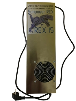 Бактерицидный рециркулятор воздуха Sunpower Rex15 металл нержавейка