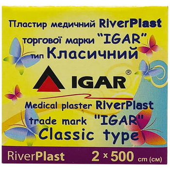 Пластир медичний IGAR RiverPlast на тканинній основі (бавовна) 2 см х 500 см