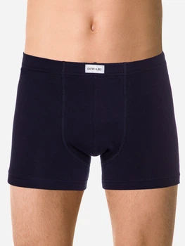 Трусы-шорты мужские Diwari Dw Basic Men Msh 2127 20С-1073ТСП S Dark navy (4810226550045)