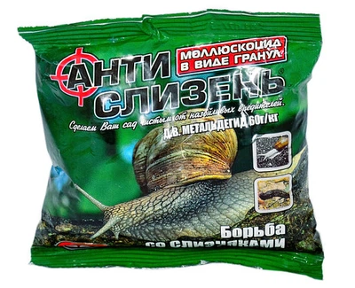 Инсектицид Антислизень 300 г Агромакси (22.0063)