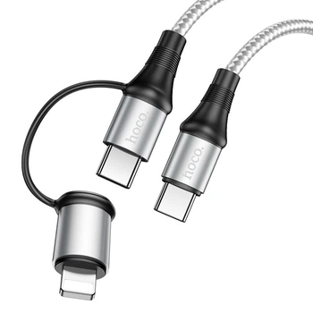 Кабель USB HOCO X50 2in1, Type-C - Type-C + Lightning, PD (1М) (серый)