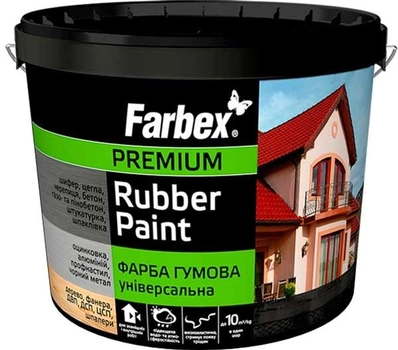 Краска резиновая универсальная Farbex 6 кг Черная (4823083308193)