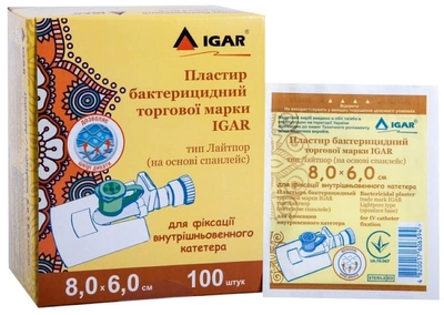 Пластир бактерицидний Igar Лайтпор 8 х 6 см (4820017606394)