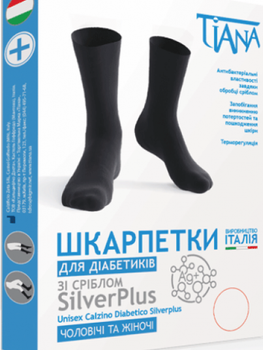 Носки для диабетиков с серебром Tiana SilverPlus 725 41-43 Черные (4820192752572)