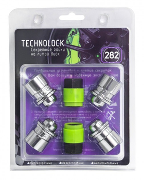 Секретные гайки на колеса Technolock М12х1.25х37 Прессшайба тройной никель/хром антивандальное кольцо + 2 ключа