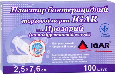 Пластир бактерицидний Igar Прозорий на поліуретановій основі 2.5х7.6 см №100 (4820017607322)