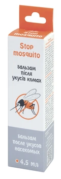 Бальзам після укусів комах FARMAKOM 4,5 мл (4820025749465)
