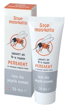 Репеллентный гель "Stop Mosquito" FARMAKOM 70 мл (4820025749908)