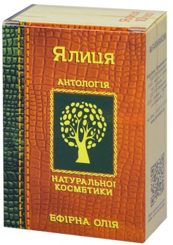 Эфирное масло FARMAKOM Пихты флакон 10 мл (4820025741582)
