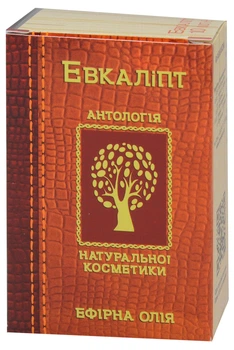 Эфирное масло FARMAKOM Эвкалипта флакон 10 мл (4820025741513)