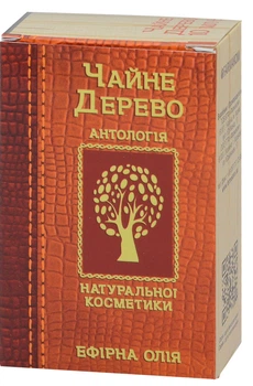 Эфирное масло FARMAKOM Чайного дерева флакон 10 мл (4820025741537)