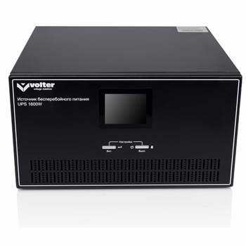 Джерело живлення Volter UPS-1600