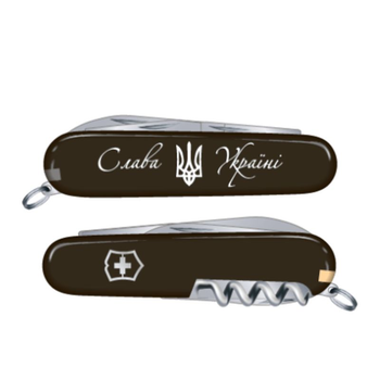 Ніж Victorinox Waiter Ukraine Слава Україні + тризуб (Vx03303.3R10)