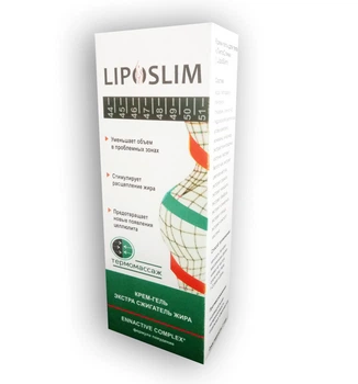 Крем-гель жиросжигающие LipoSlim (ЛипоСлим)