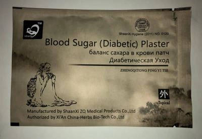 Китайский пластырь от сахарного диабета Blood Sugar (Diabetic Patch)