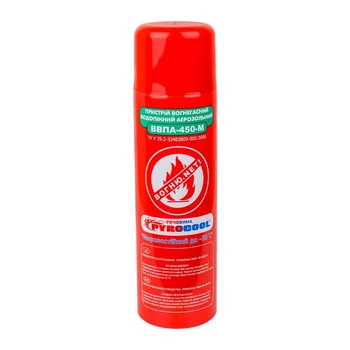 Огнетушитель ВВПА-450-М PYROCOOL