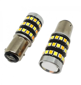 Двоколірна світлодіодна лампа з цоколем BAY15d P21W / 5 48SMD 2835 12V Білий Жовтий Avtoexpect (11311)